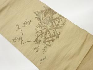 光悦垣に木々・民家風景模様織出し名古屋帯